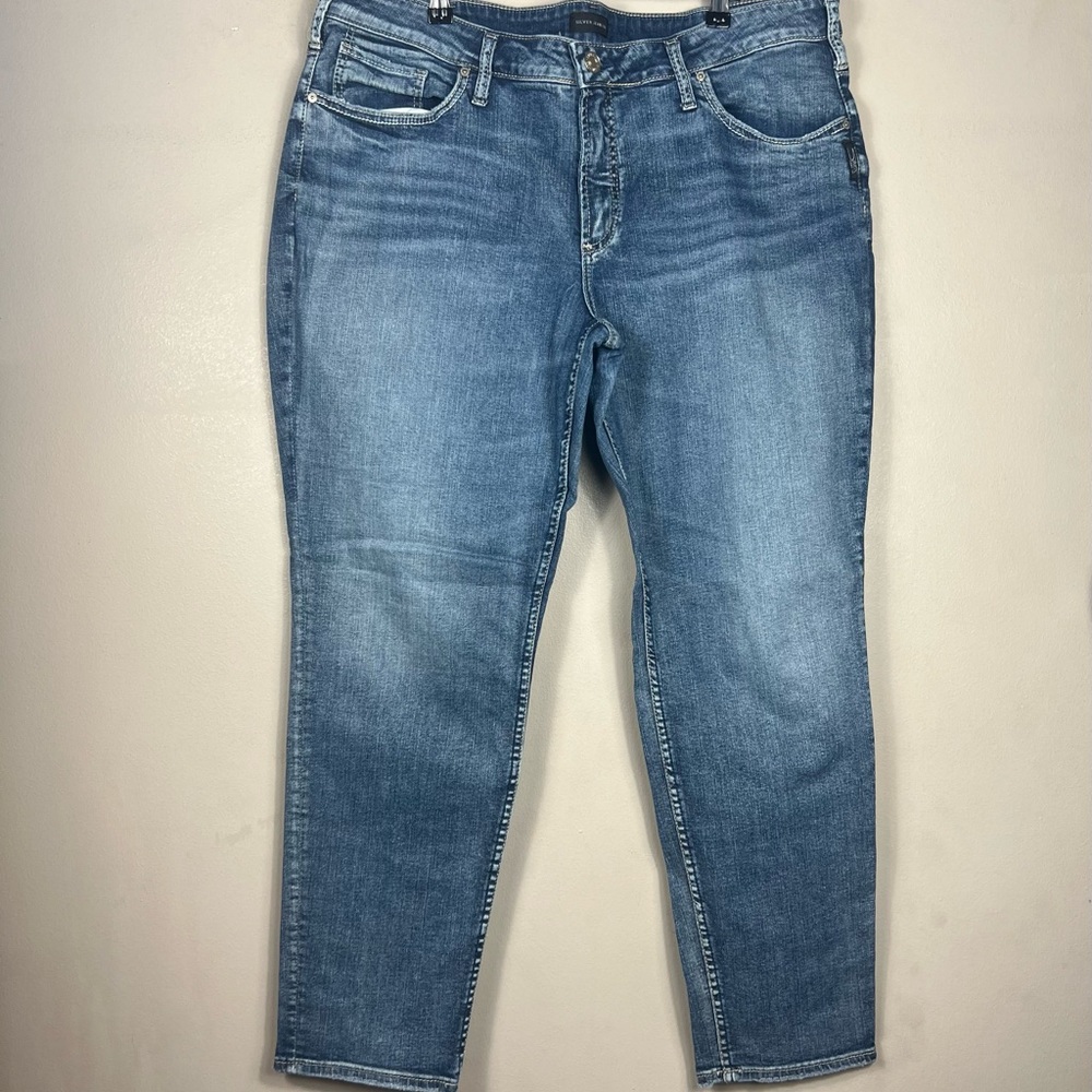 Women's Silver Boyfriend Jeans Size 18/29